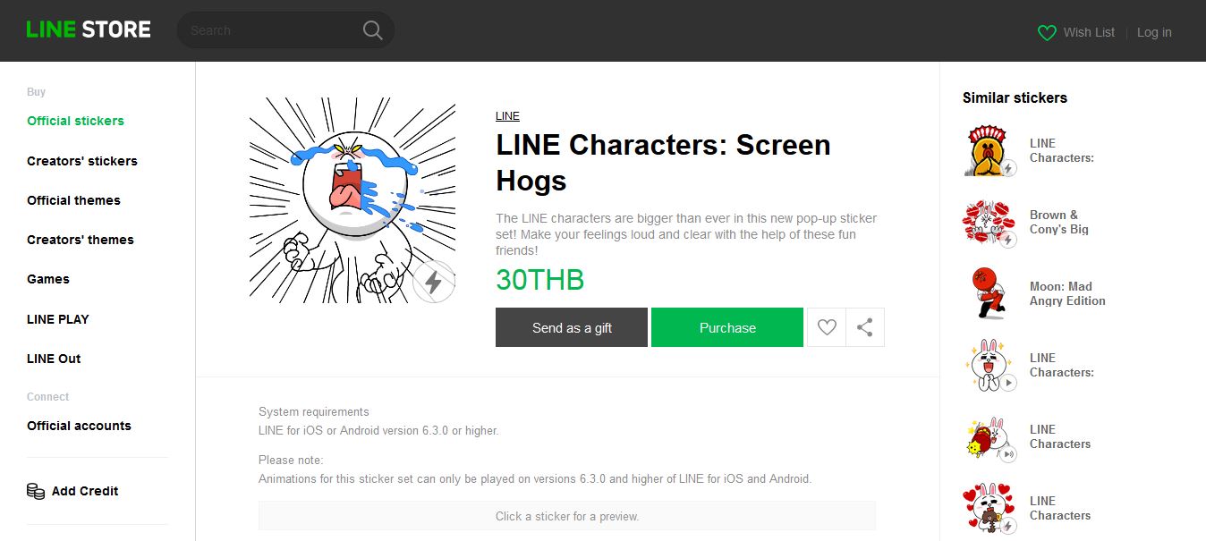 Line Characters Screen Hogs