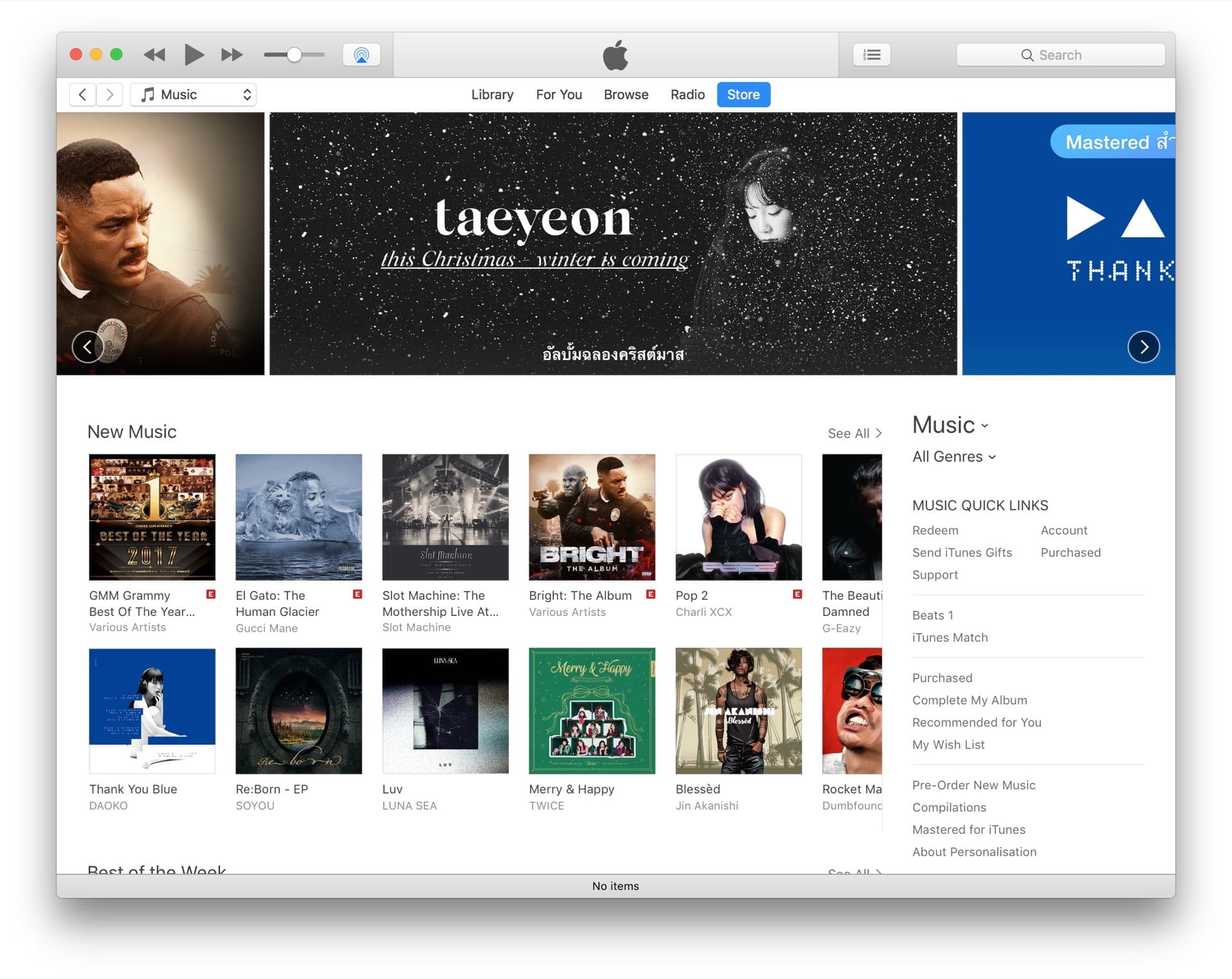 Screenshot Mac Example
