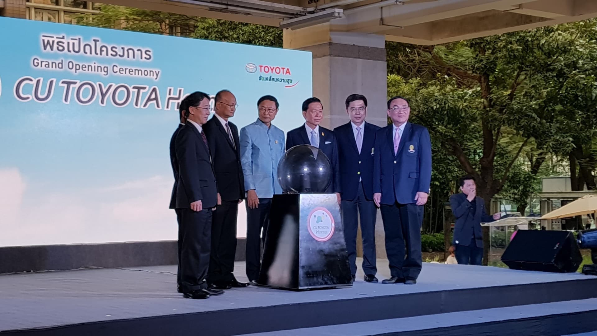 True Hamo 171221 0006