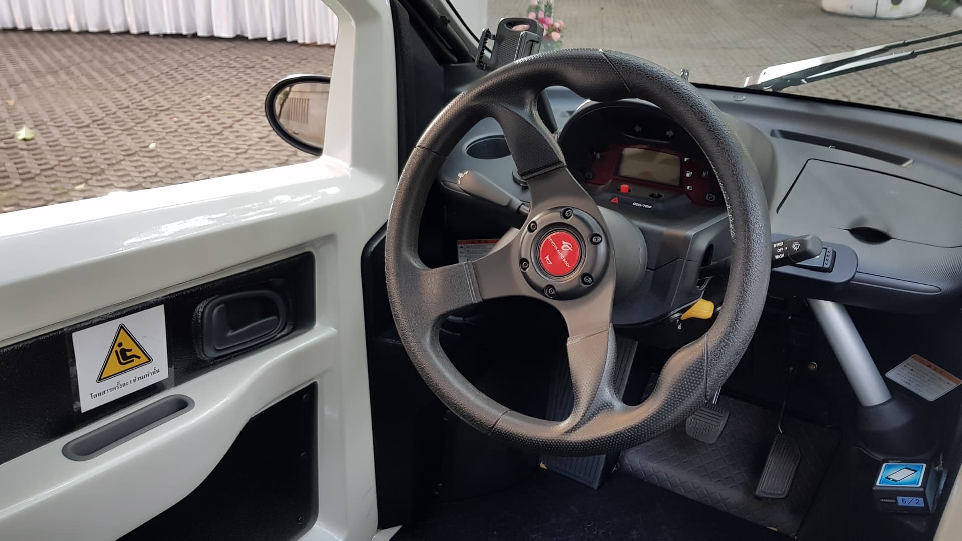 True Hamo 171221 0007