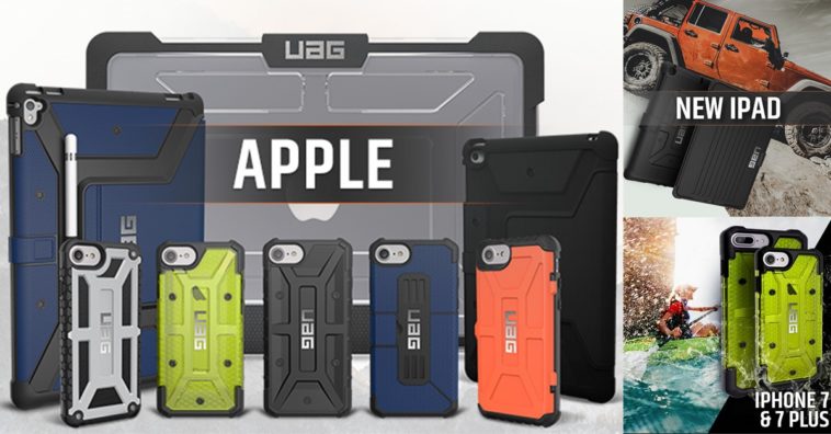Uag Lazada Cover