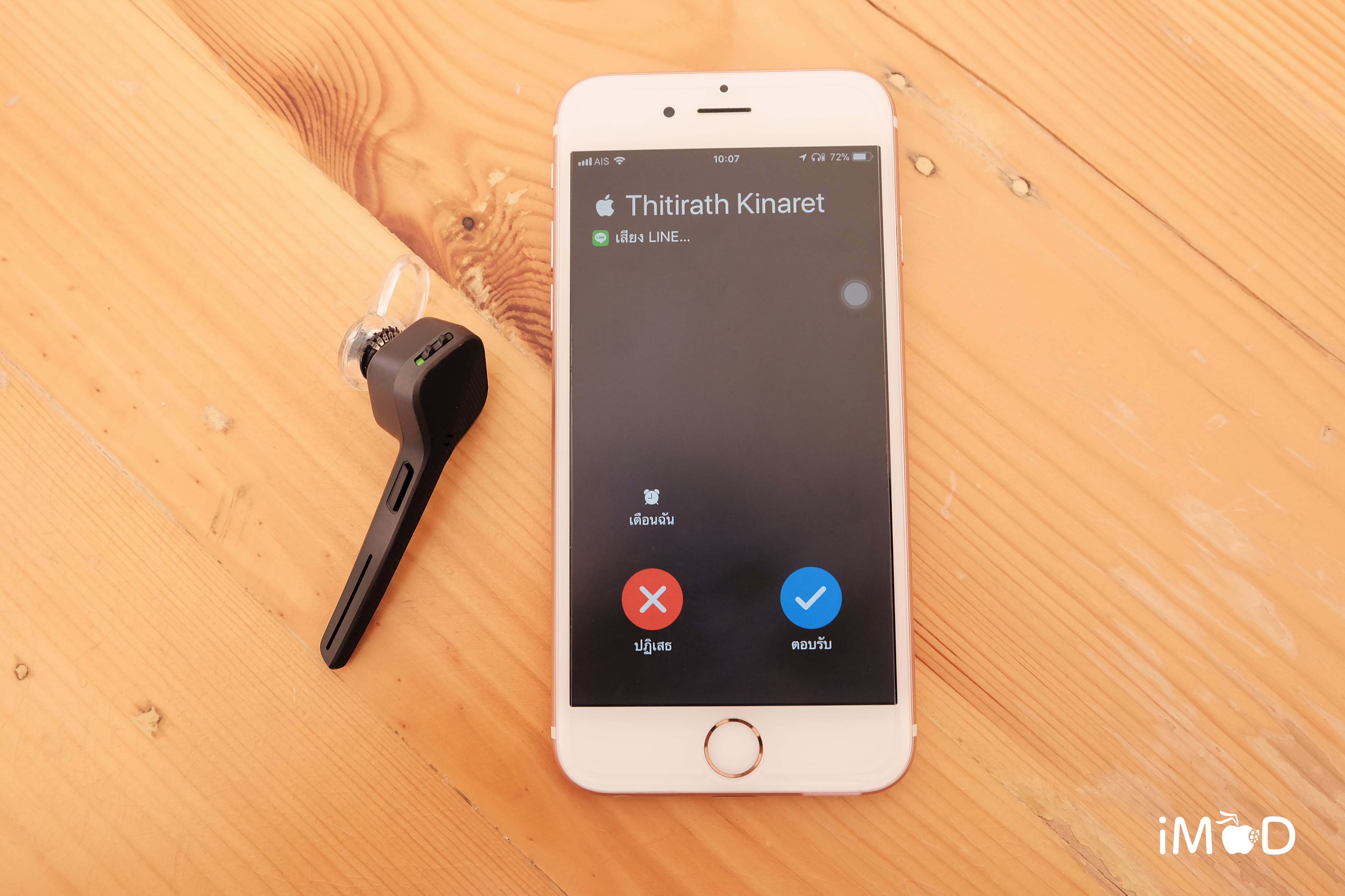 Voyager 3200 Series 39