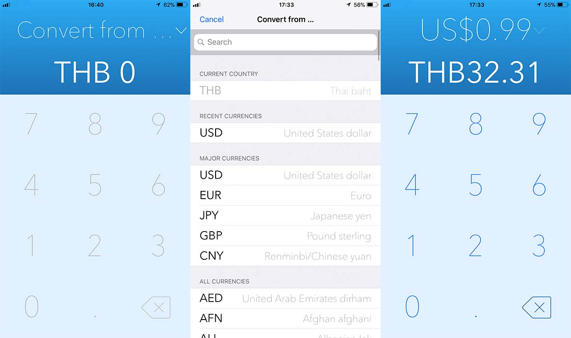 App Howmuch Content3