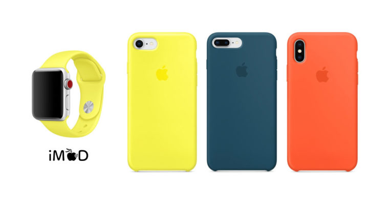 Apple Accessories New Color Dec 2017