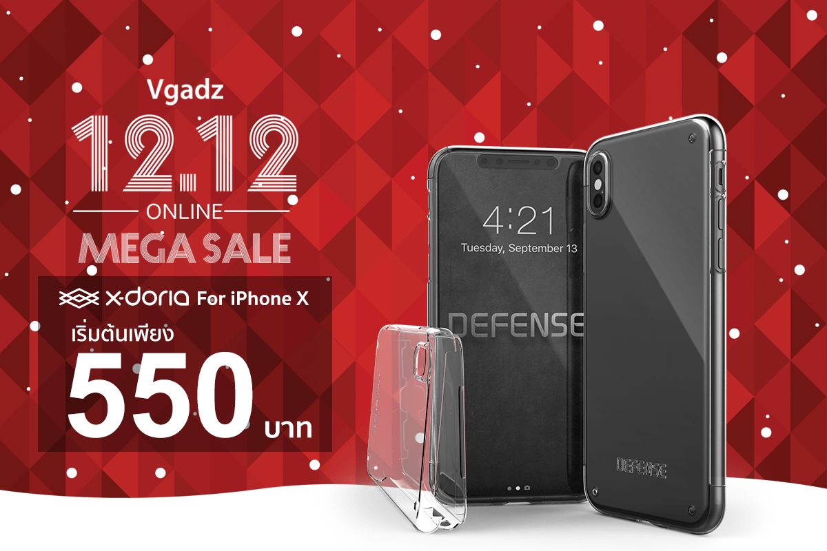 Banner 12.12 X Doria