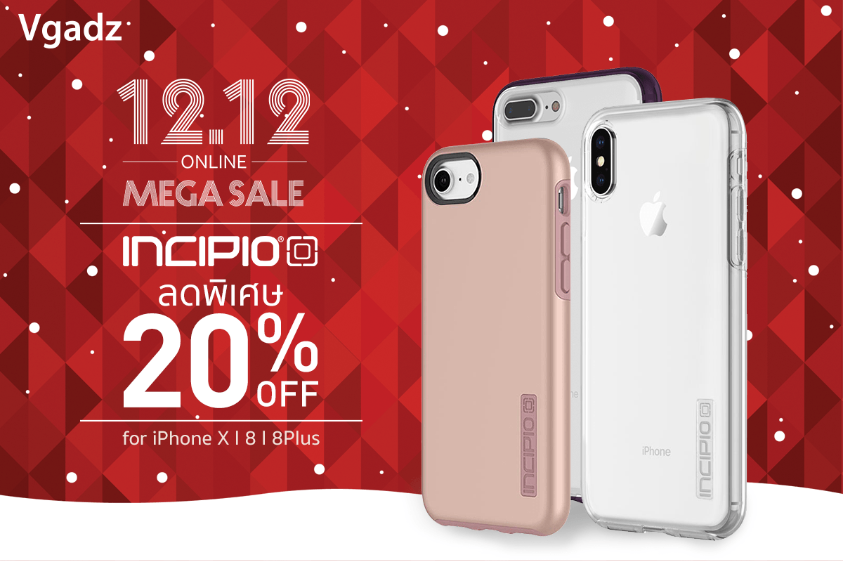 Banner 12.12 Template Incipio