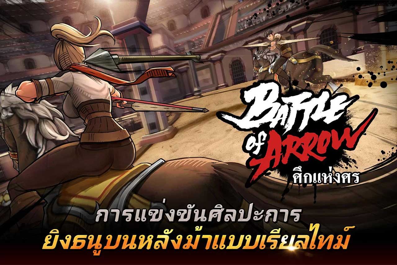 Game Battleofarrow Content1