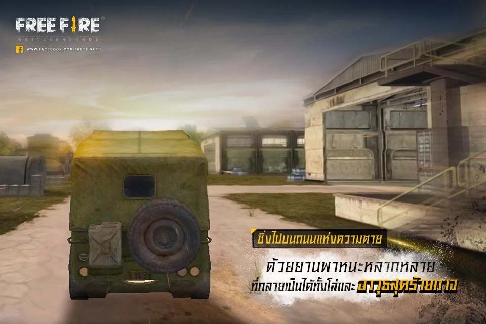 Game Freefirebattlegrounds Content2