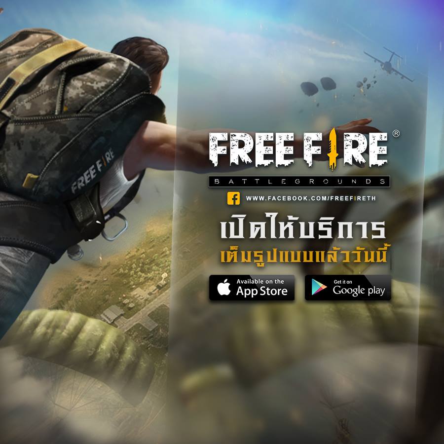 Game Freefirebattlegrounds Content5