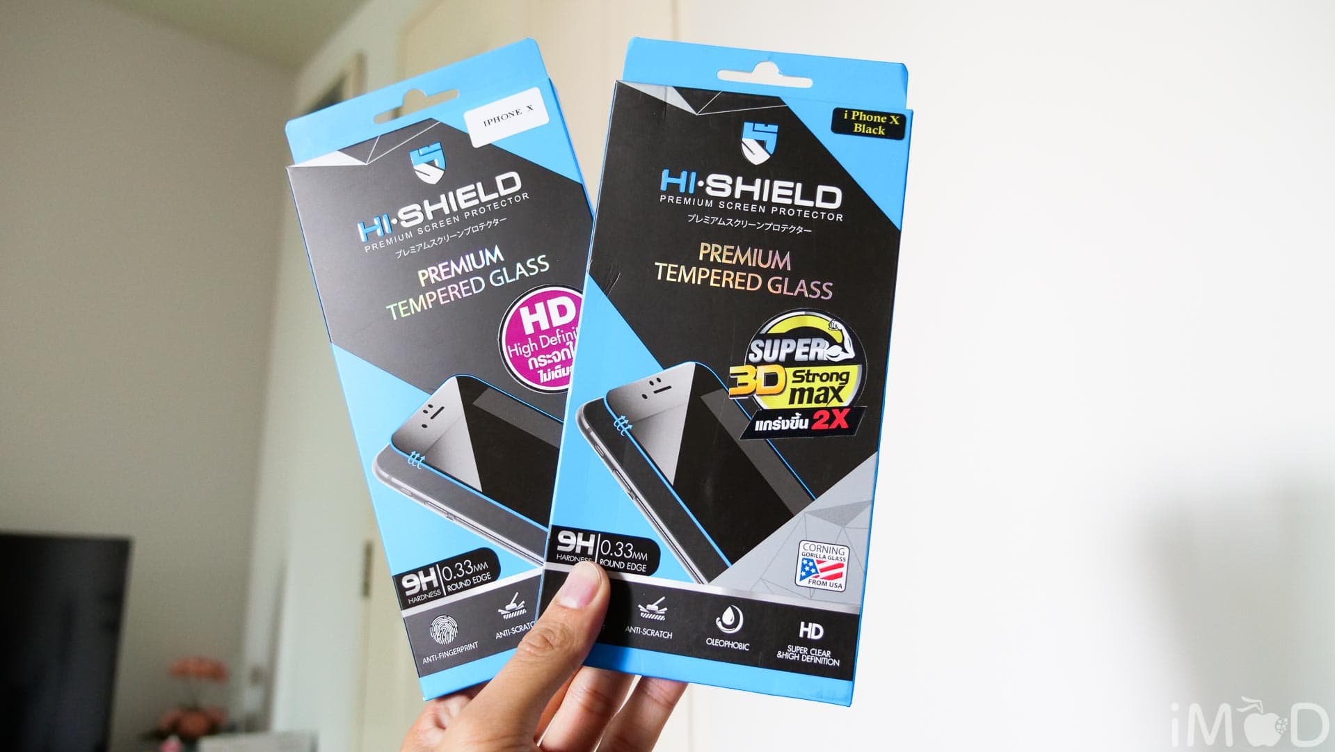 Hisheild 3d Super Strong Max Vs Hd Iphone X 8004