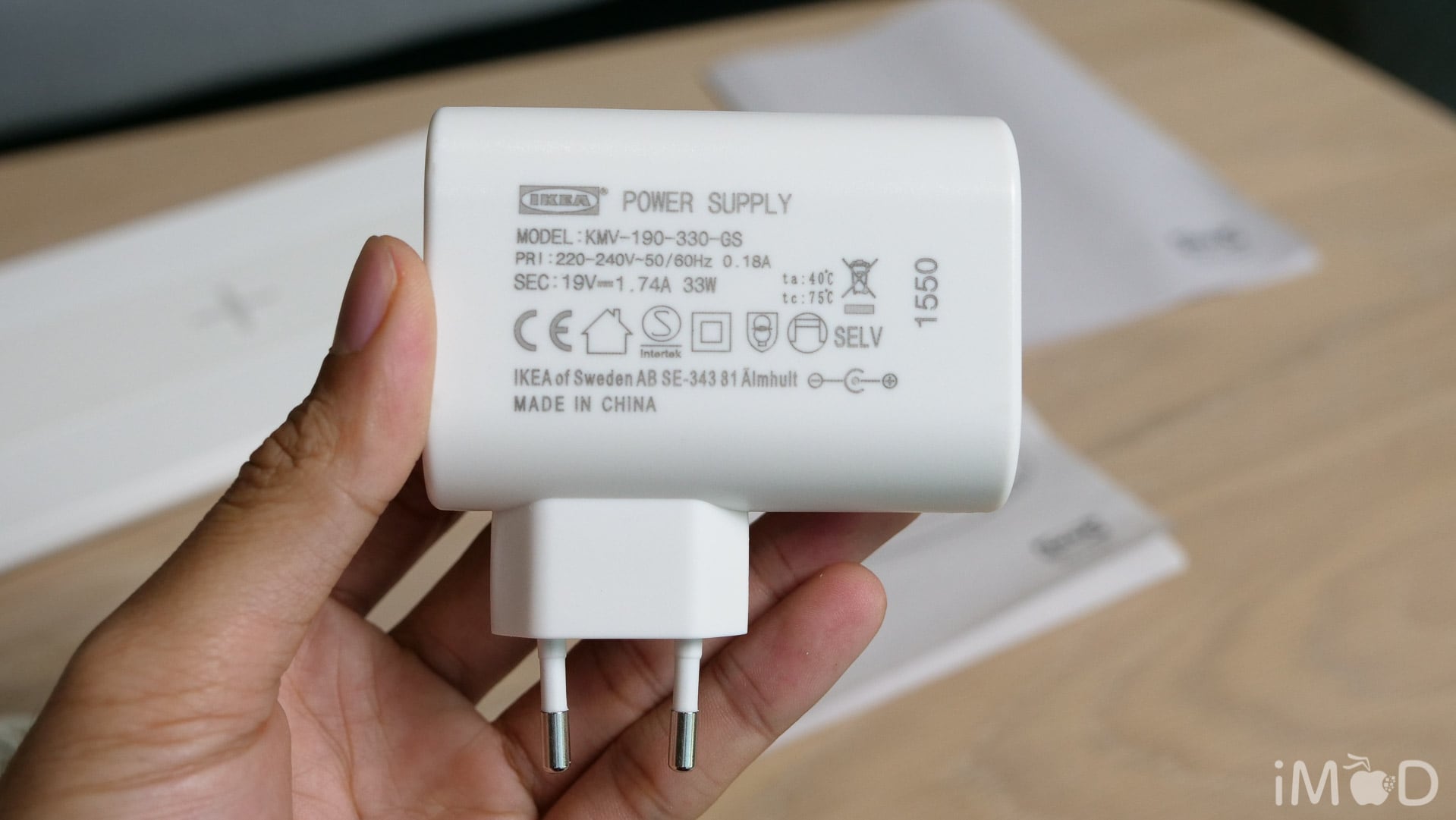 Ikea Wireless Charge Test 7483
