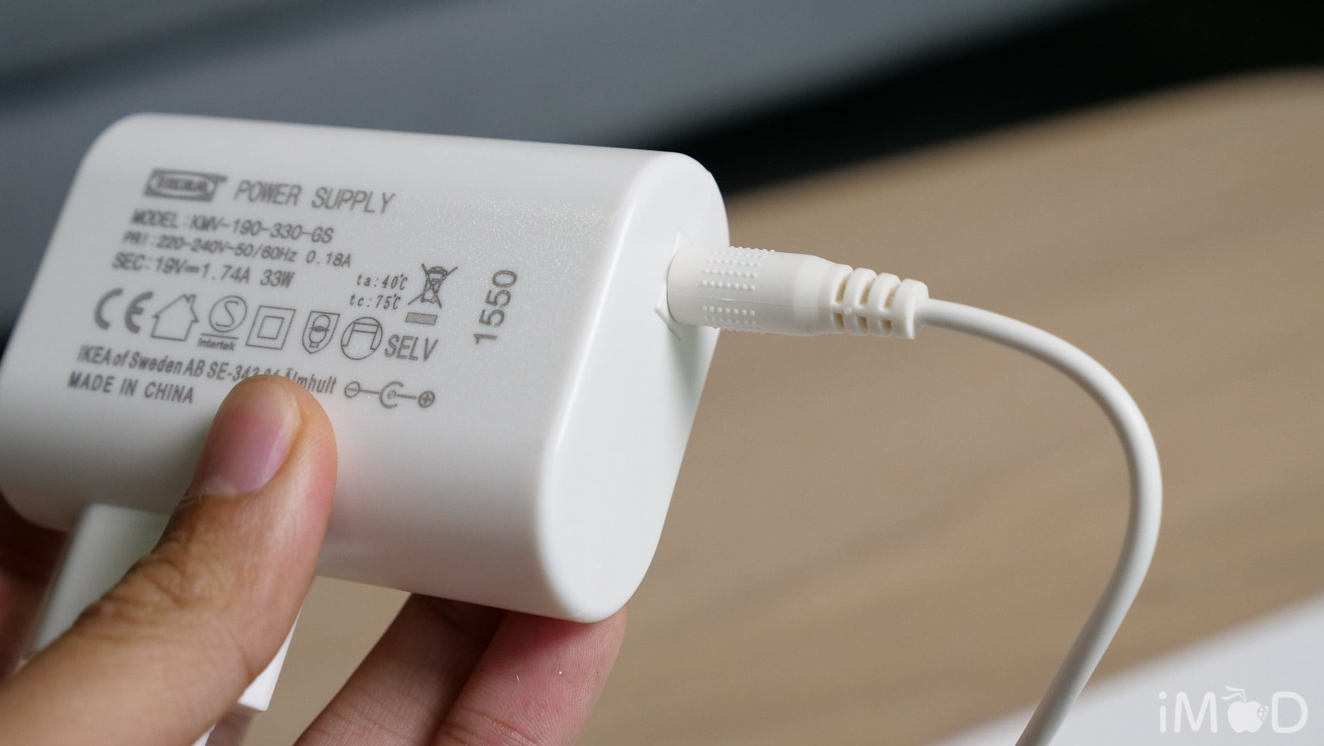 Ikea Wireless Charge Test 7488