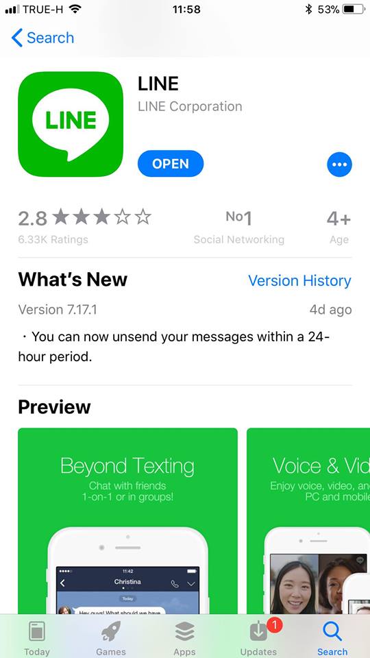 Line 7 17 1 Unsend 3