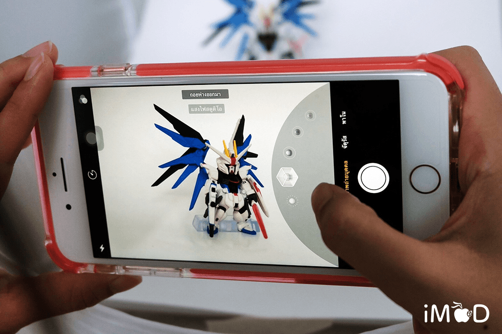 Photograph Product Iphone 8 Plus 1