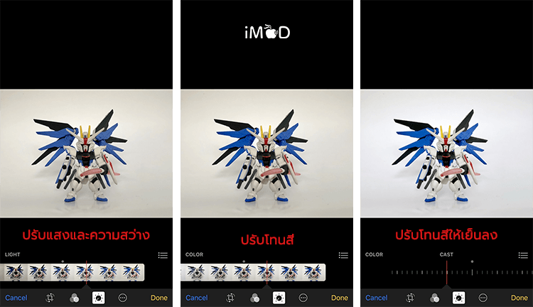 Photograph Product Iphone 8 Plus 4