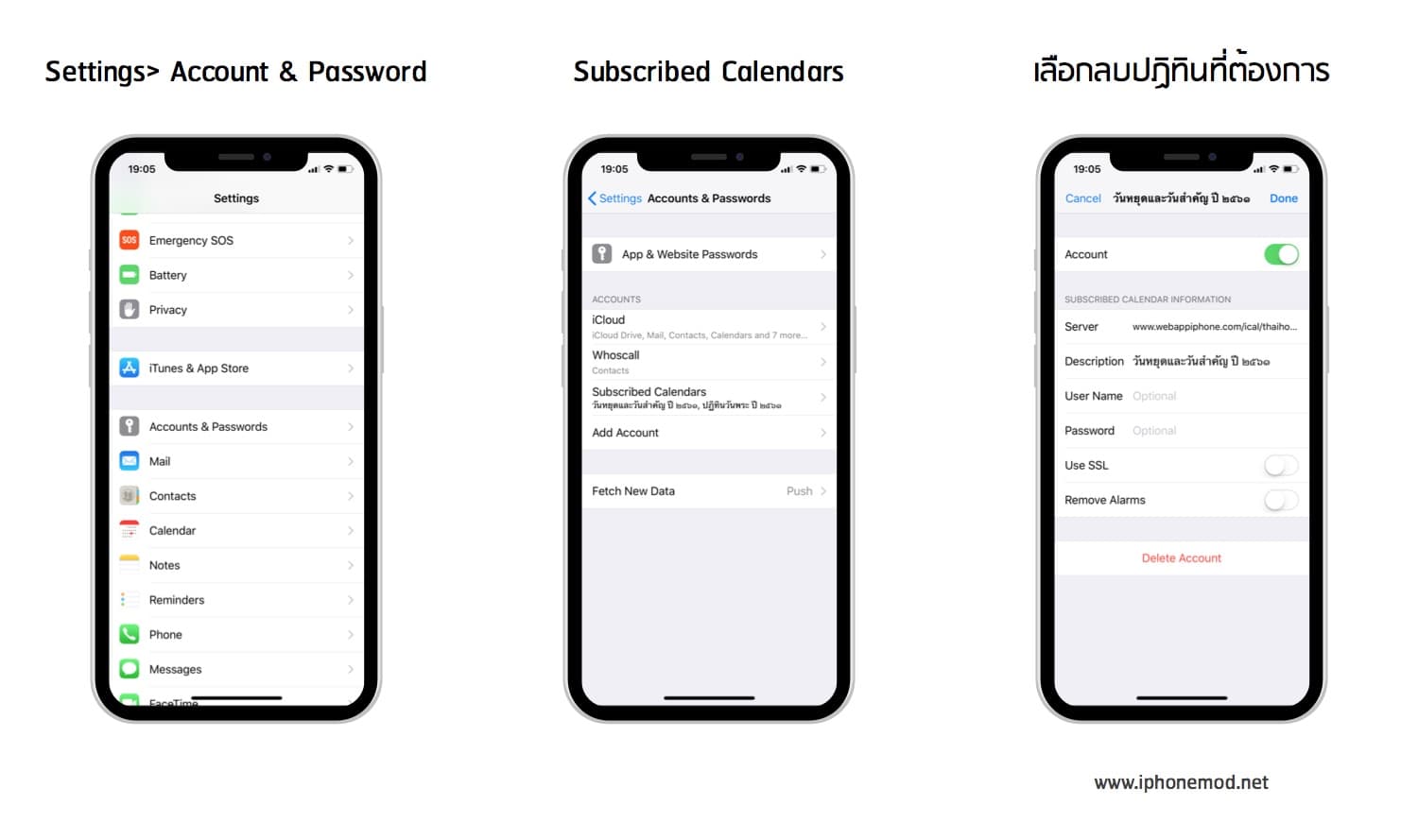 มาเพิ่มปฏิทินวันหยุด วันสำคัญ วันพระ เข้า Calendar ปี 2561 กันเถอะ