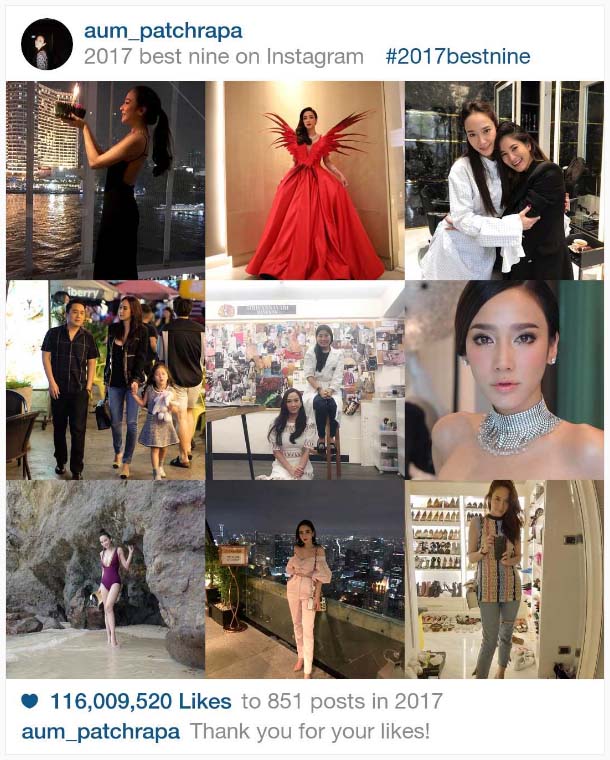 #1instagram Followers Aum Patchrapa