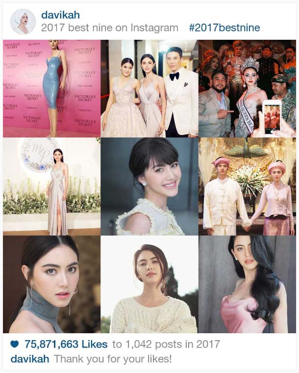 #3instagram Followers Davikah