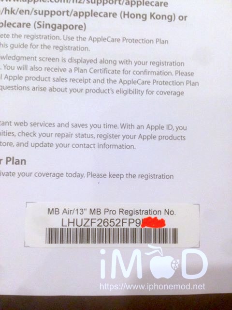 Applecare Mbp13