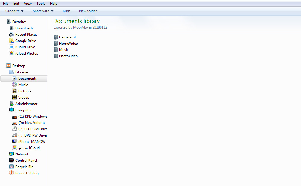Easeusmobimoverfree3.0 Example To Transfer Iphone To Computer4