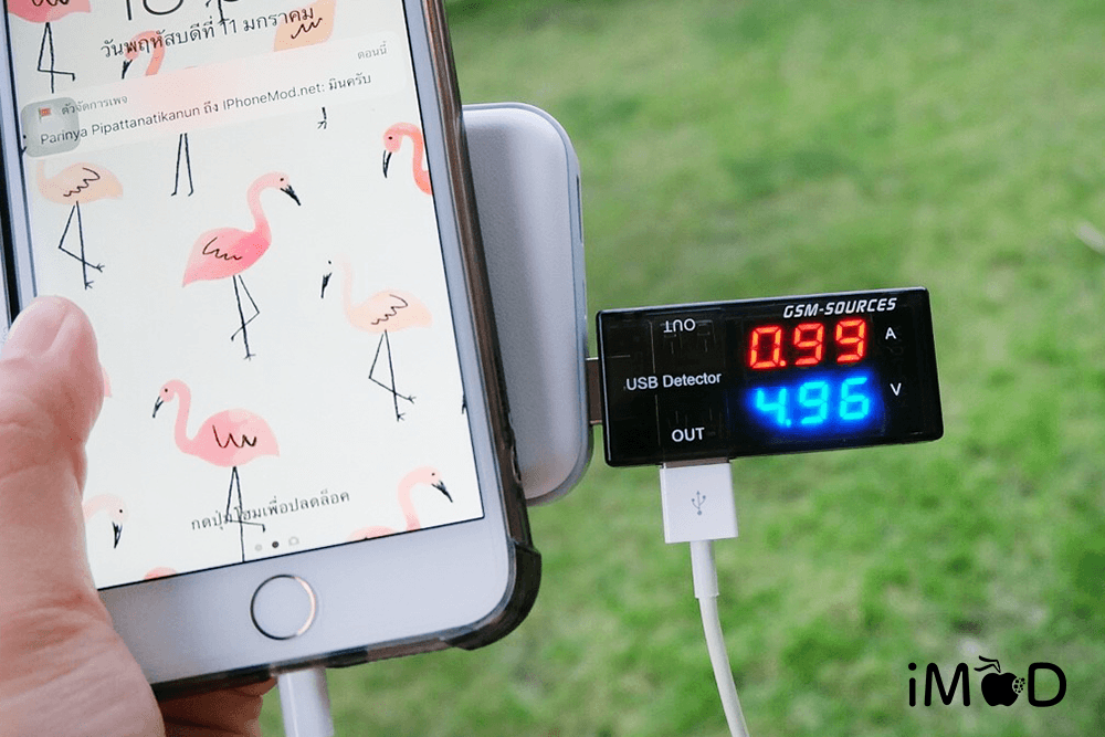 Gizmo Gp 005 Power Bank Review 11