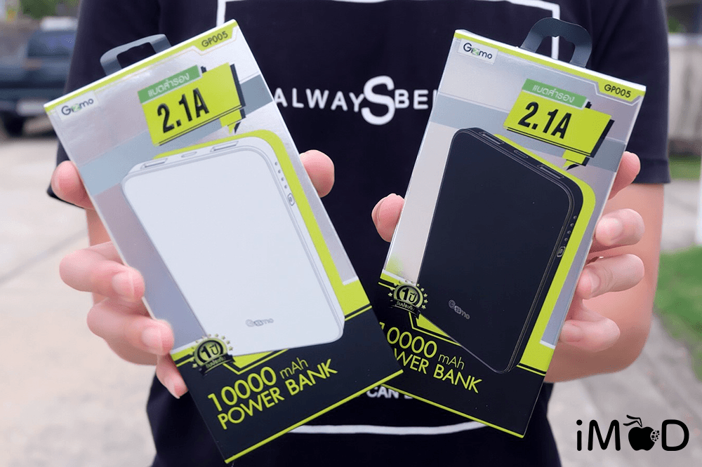 Gizmo Gp 005 Power Bank Review 2
