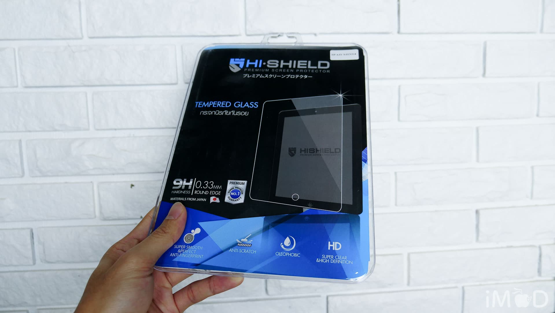 Hi Shield Ipad Tempered Glass 8294