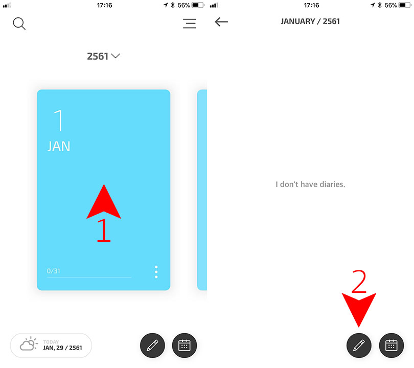 App Carddiary Content2