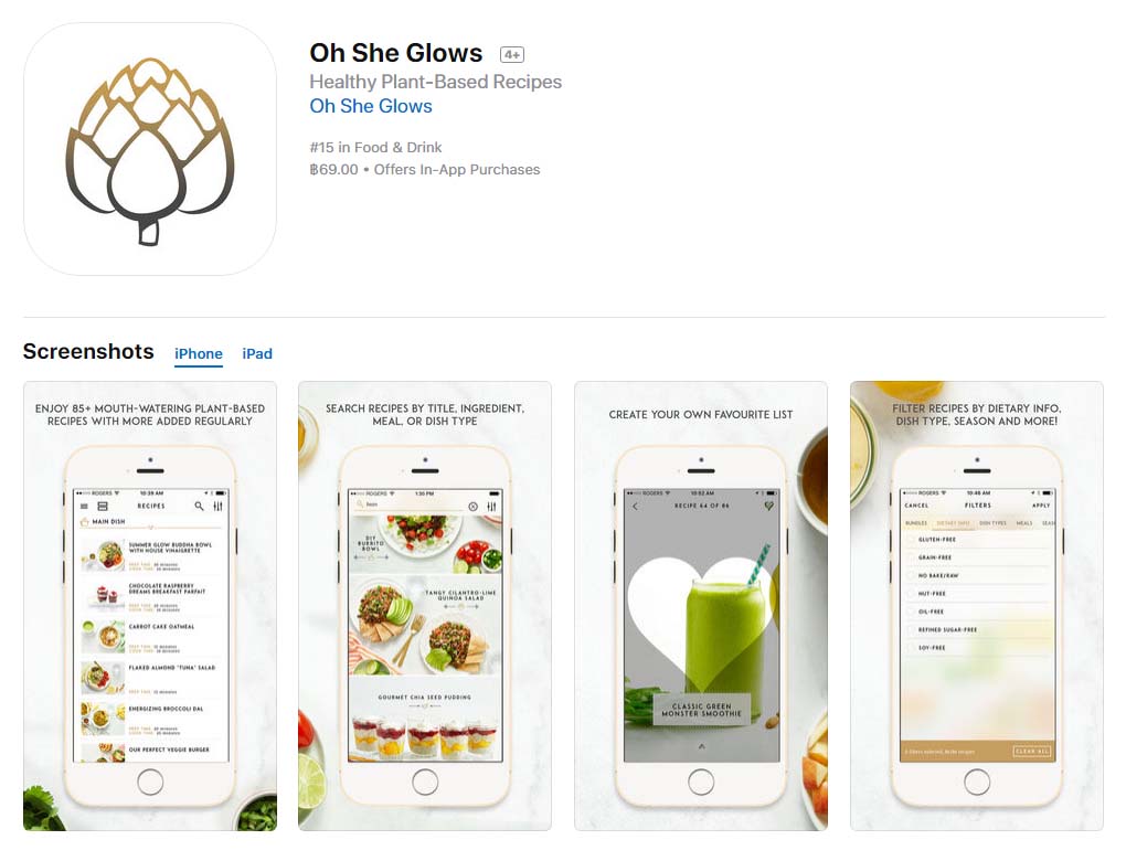 App Ohsheglows Content1