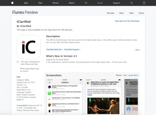 Apple ออกแบบหน้าเว็บ App Store Preview ใหม่ รูปแบบเหมือนแอปใน iOS