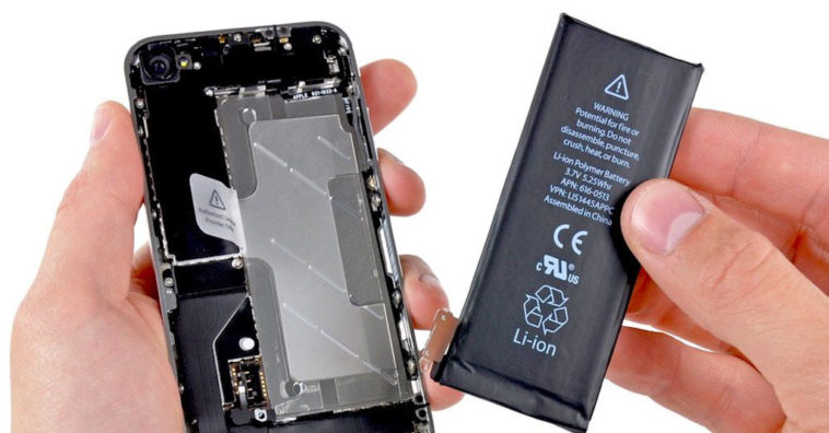 Battery Replacement