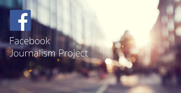 Facebook New Feature Today In Cover