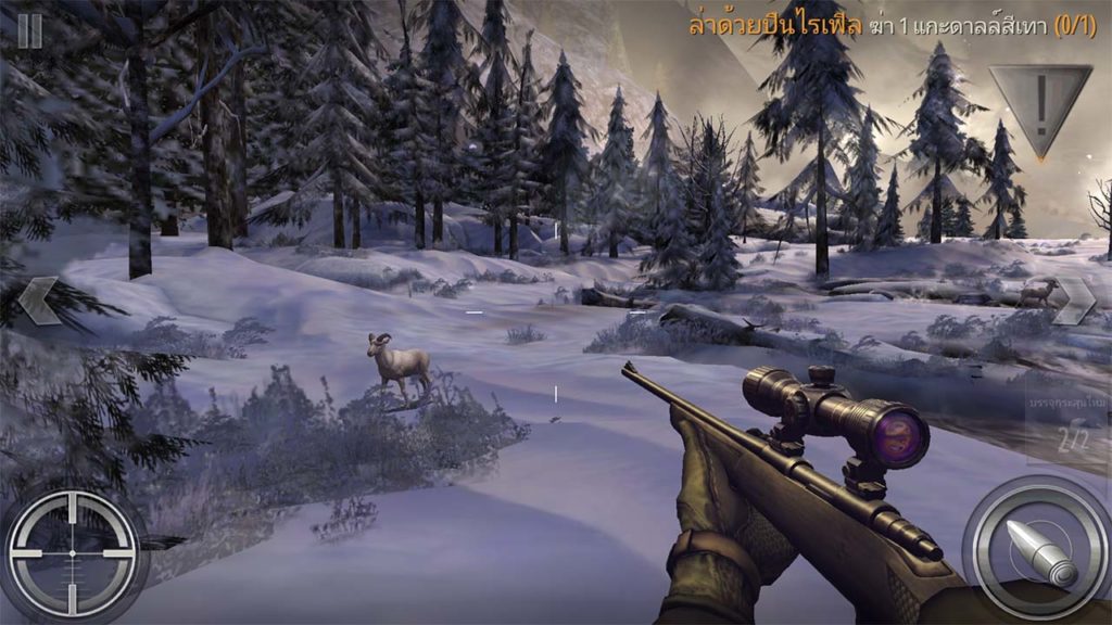 โหลดฟรี Deer Hunter 2018 (พรานล่ากวาง) เกมล่าสัตว์ที่ดูสมจริงมากที่สุด