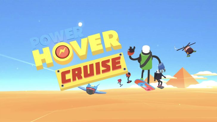 Power Hover: Cruise เกมแข่งเจ็ทสกีหลบหลีกอุปสรรค เล่นฟรี ไม่ต้องมี ...