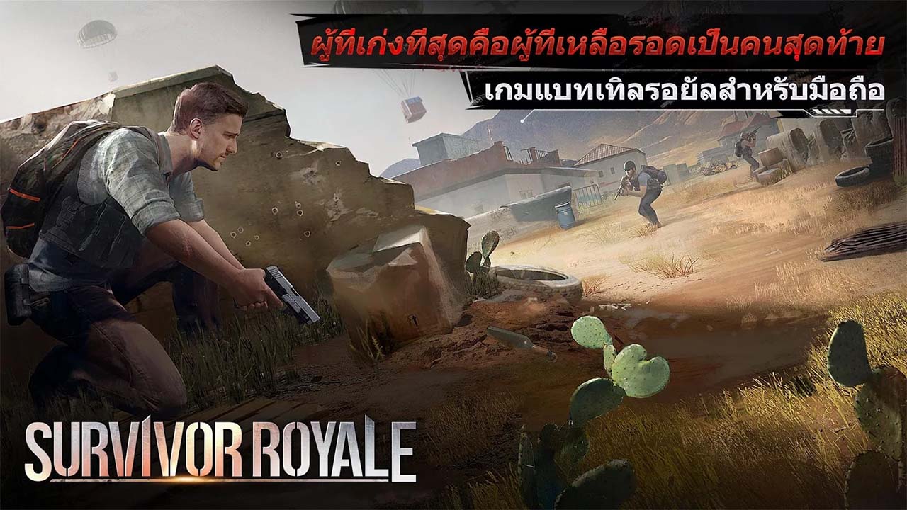 Game Survivorroyale Cover