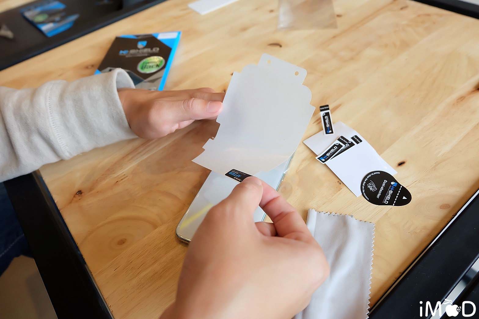 Hi Shield Premium Screen Protector 13