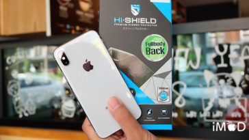Hi Shield Premium Screen Protector