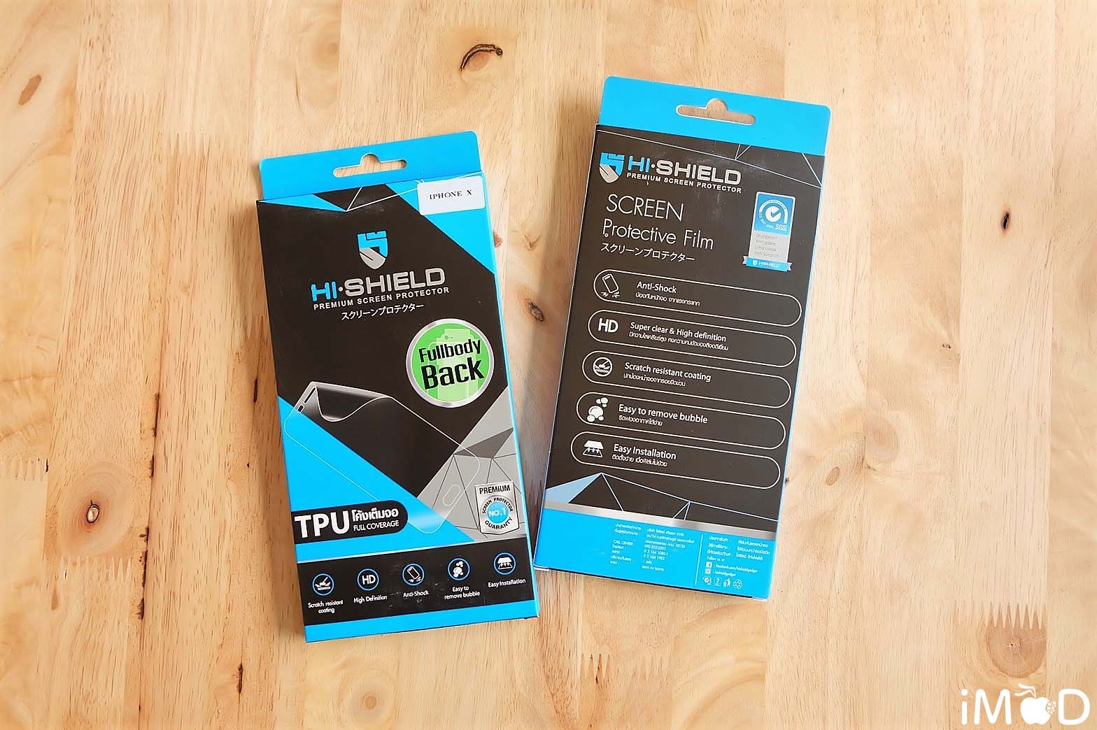 Hi Shield Premium Screen Protector 39