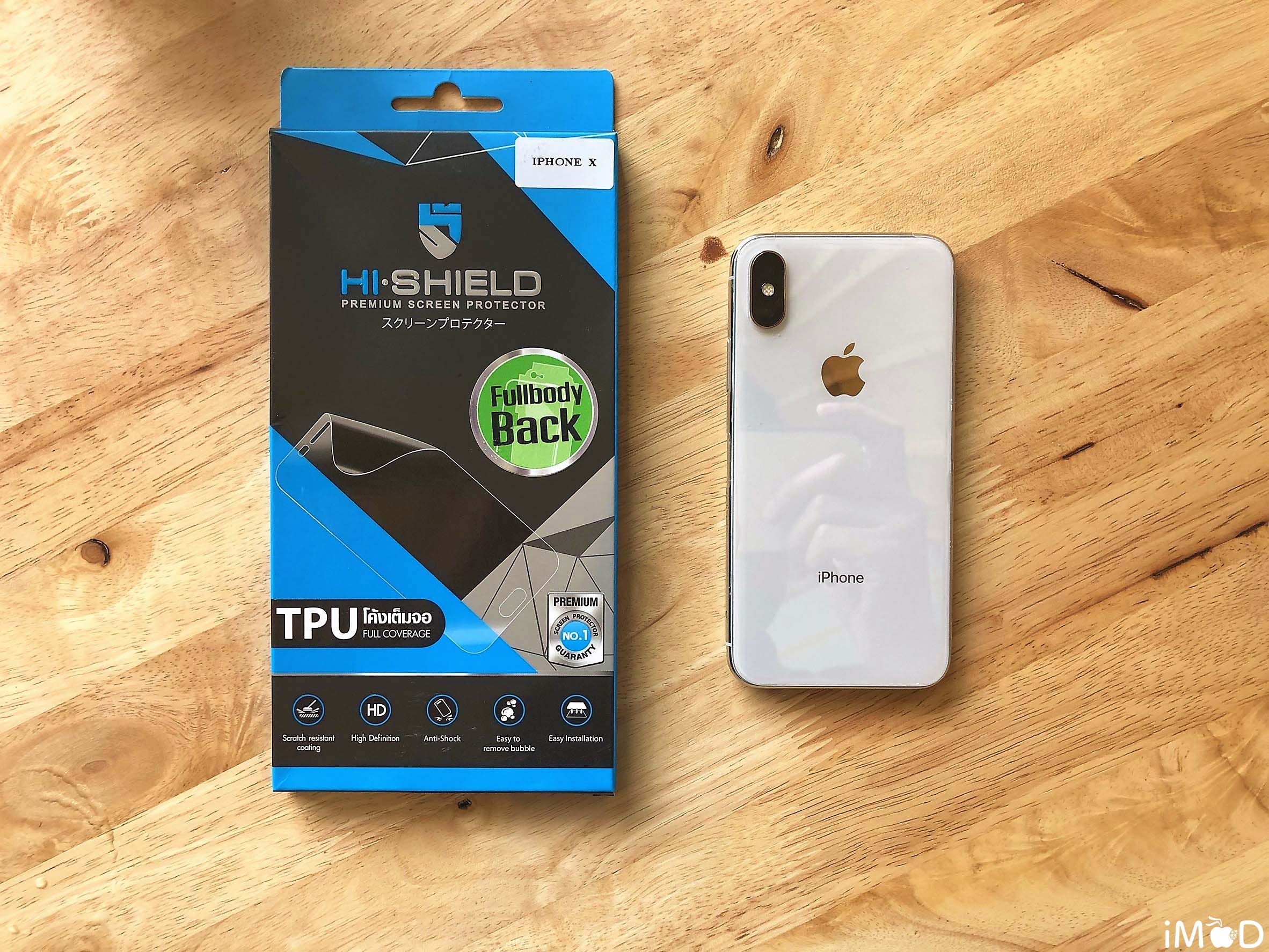 Hi Shield Premium Screen Protector 44