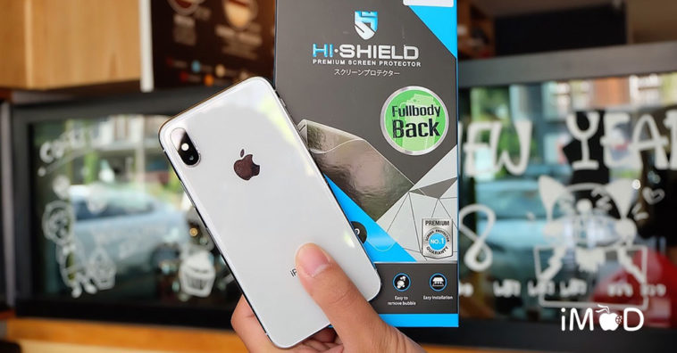 Hi Shield Premium Screen Protector