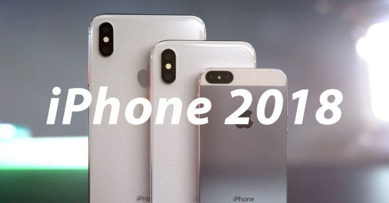 Iphone 2018