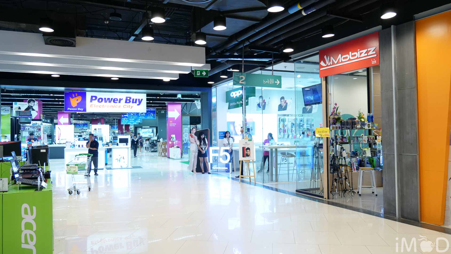 Iphone Lcd Oca By Mobizz 8238