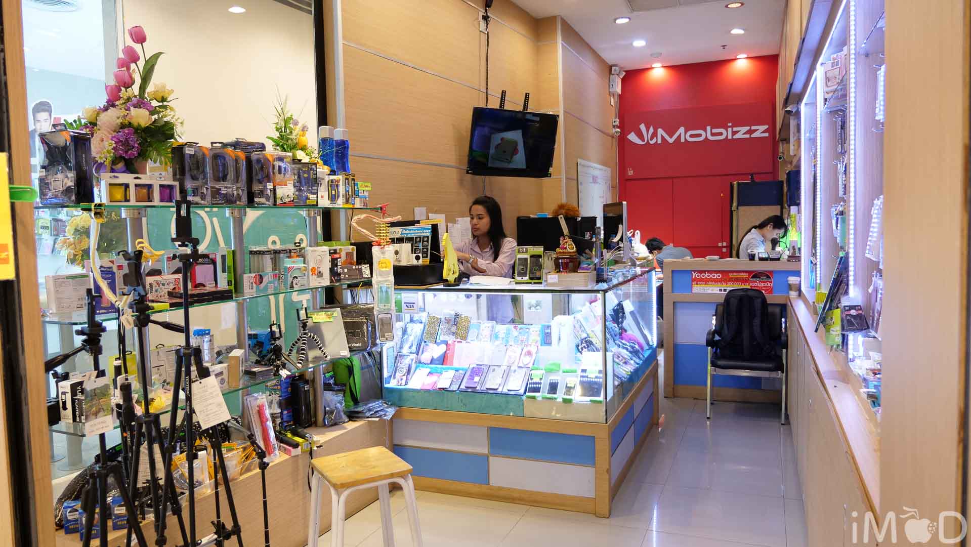 Iphone Lcd Oca By Mobizz 8241