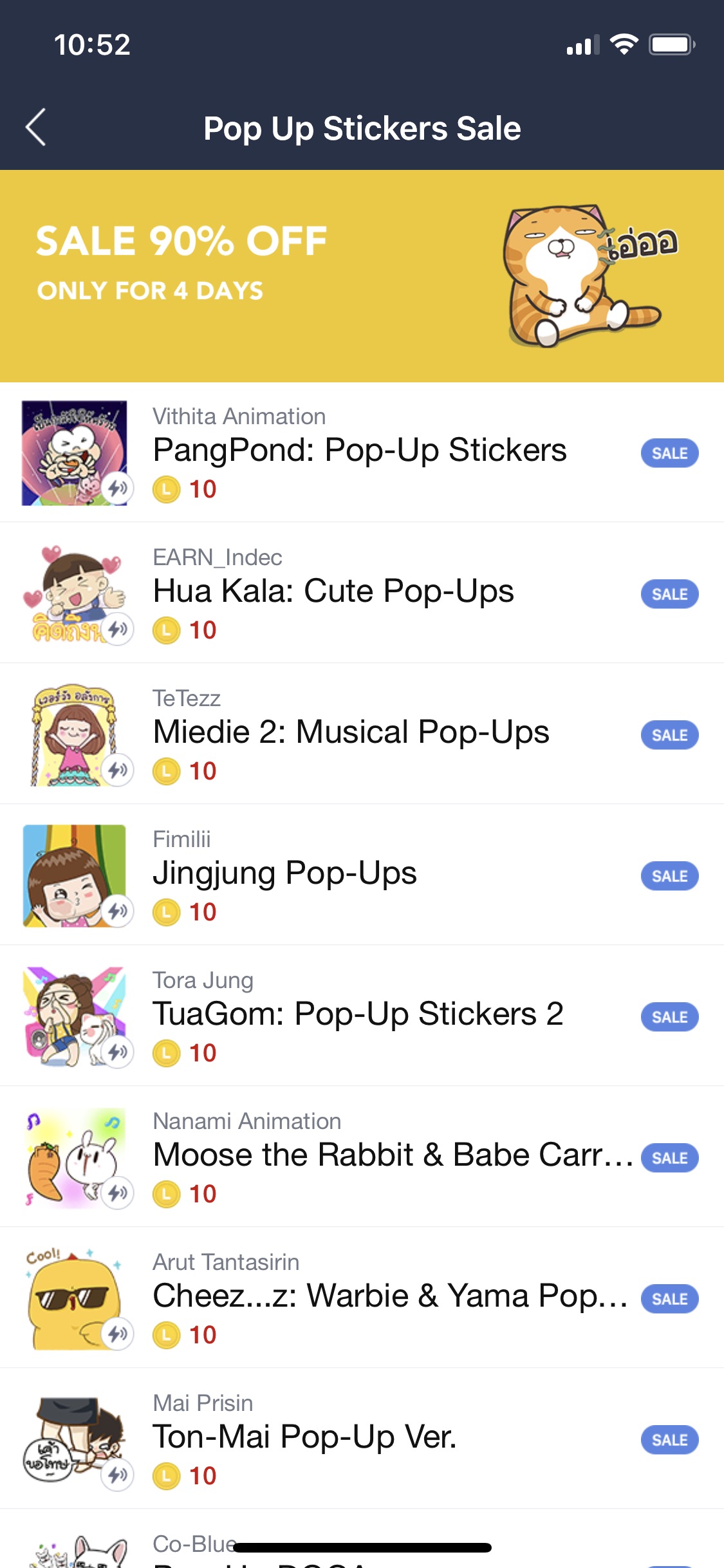 Pop Up Sticker 10 Coin 1