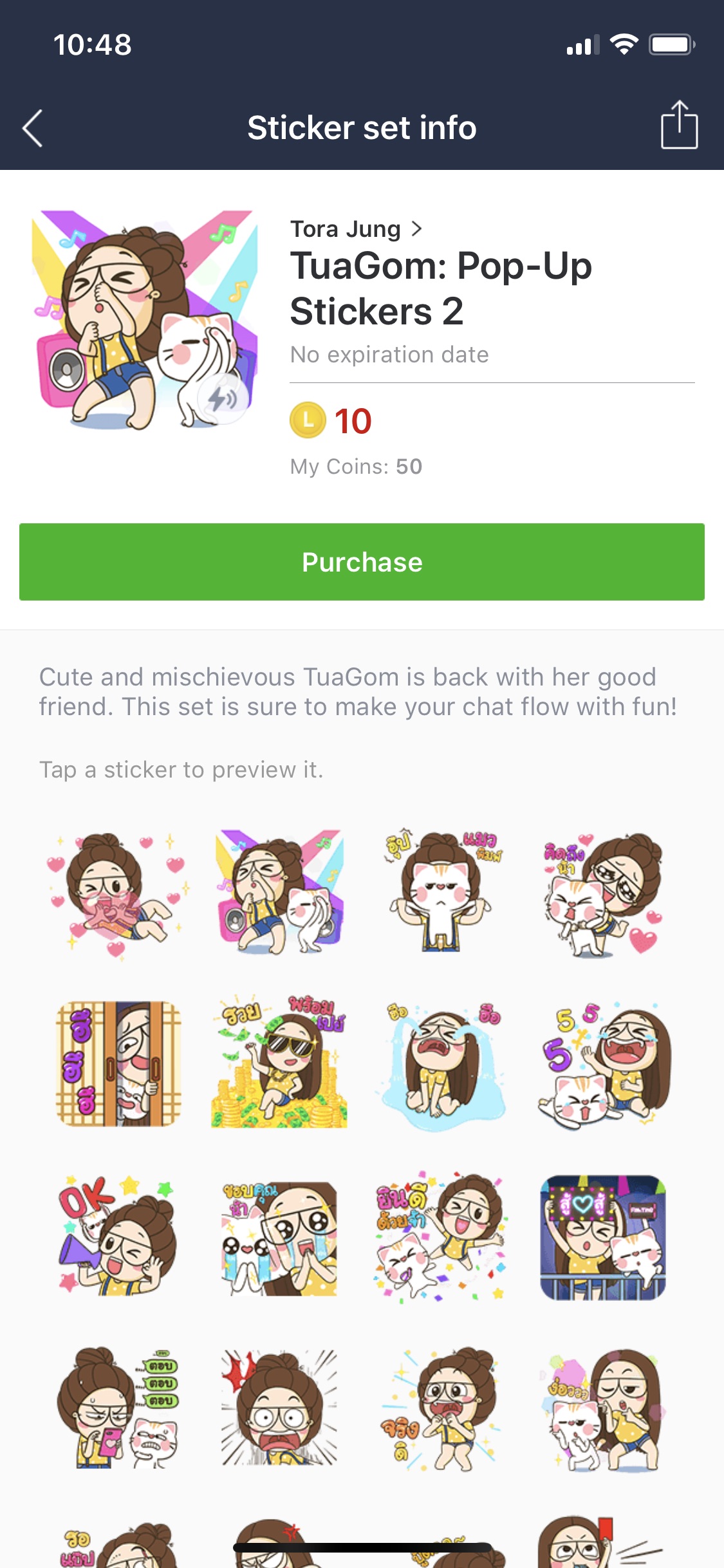 Pop Up Sticker 10 Coin 3