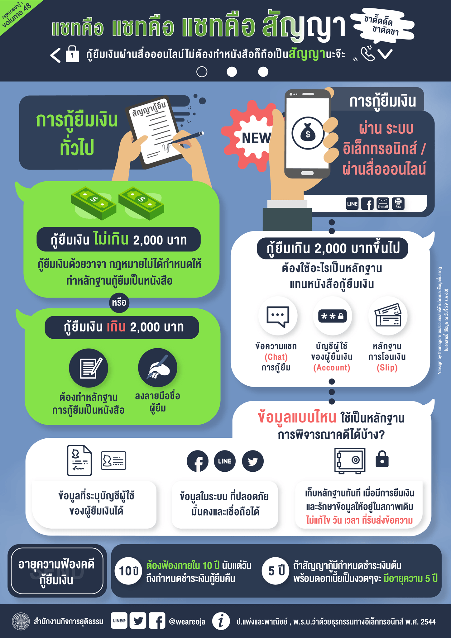 26116350 1560499404035826 7366272851287090848 O