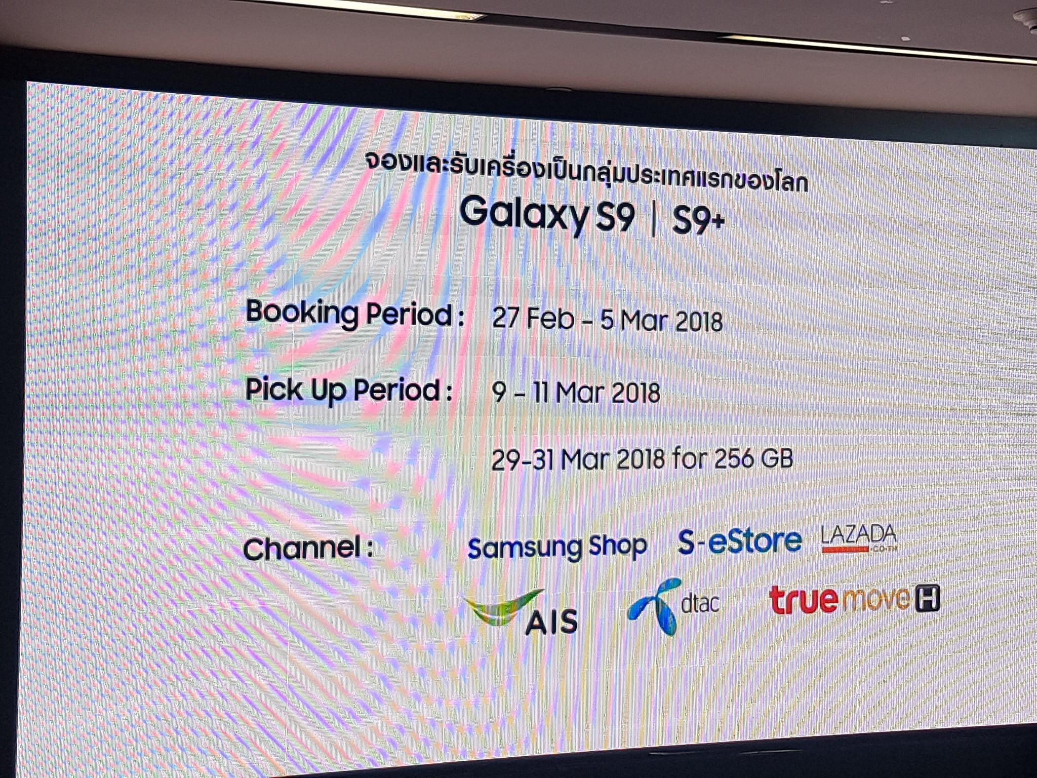 28336004 1790156947715458 915597009728765809 O