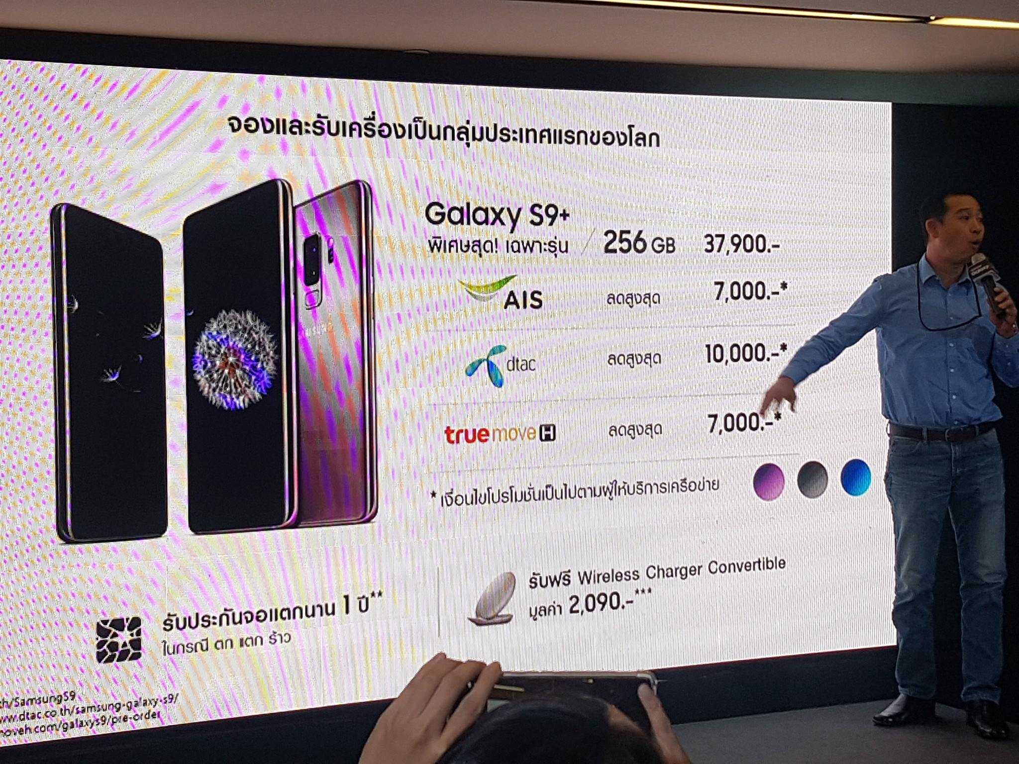 28337253 1790156817715471 4822794951762159841 O