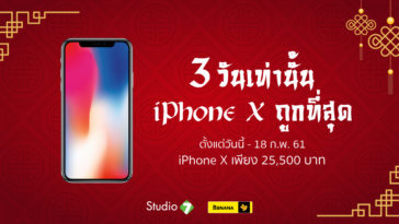 E9d2a089 30d8 4cf9 B7b7 5721ef4d8878