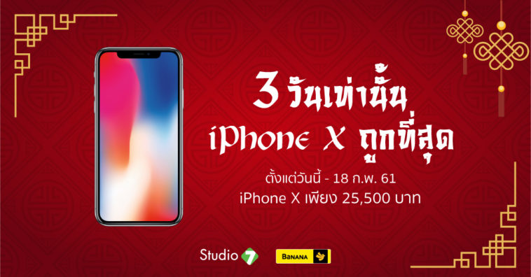 E9d2a089 30d8 4cf9 B7b7 5721ef4d8878